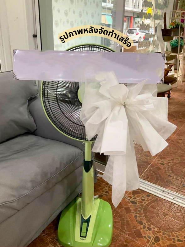 วัดท่ากฤษณา ตำบลหันคา อำเภอหันคา จังหวัดชัยนาท