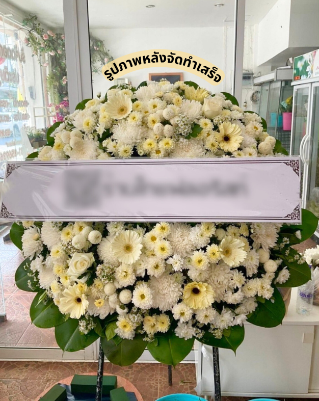 วัดพรวน ตำบล ท่าชัย อำเภอ เมืองชัยนาท จังหวัด ชัยนาท