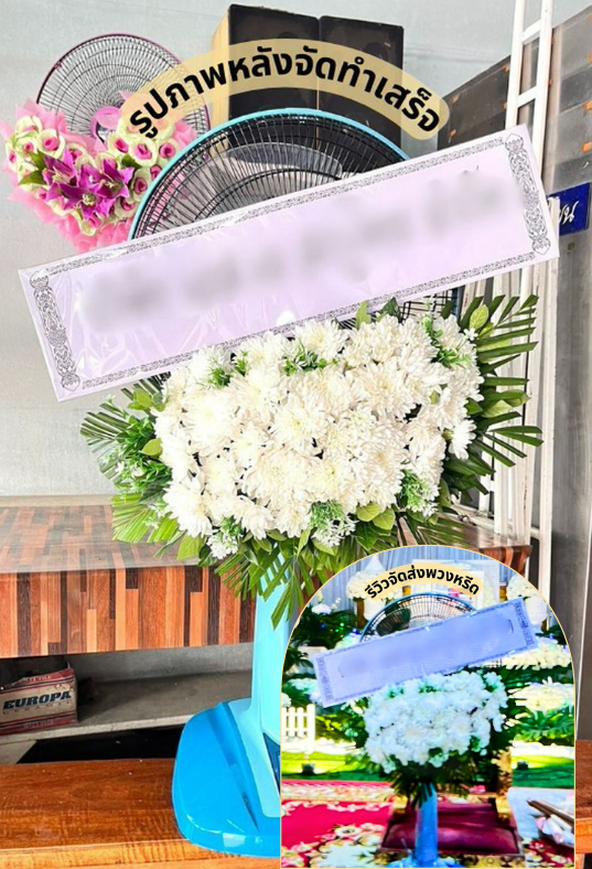 วัดคลองธรรม ตำบลวังไก่เถื่อน อำเภอหันคา จังหวัดชัยนาท