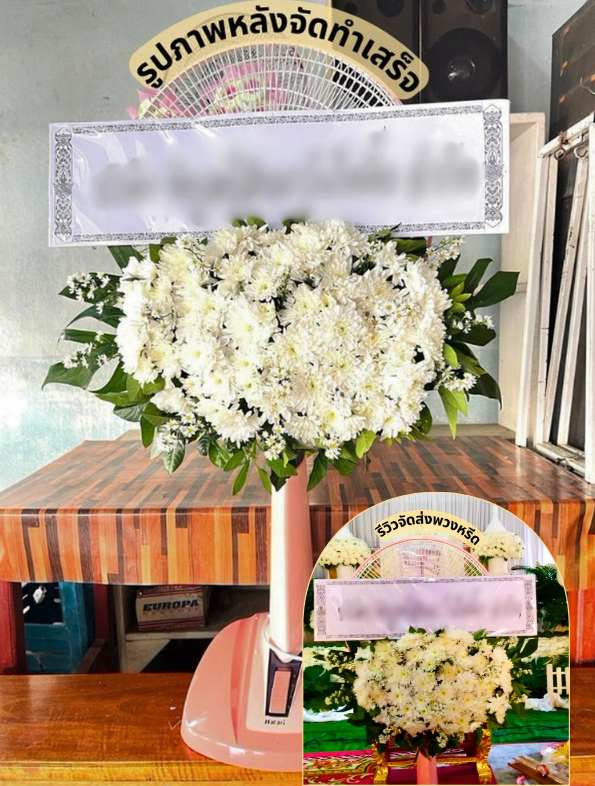 วัดคลองธรรม ตำบลวังไก่เถื่อน อำเภอหันคา จังหวัดชัยนาท