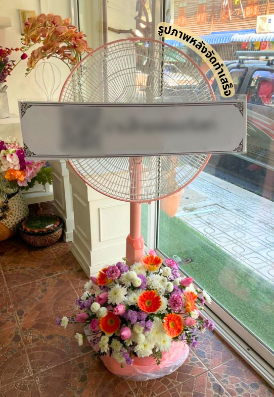 วัดหนองยาง ตำบล สุขเดือนห้า อำเภอ เนินขาม จังหวัด ชัยนาท