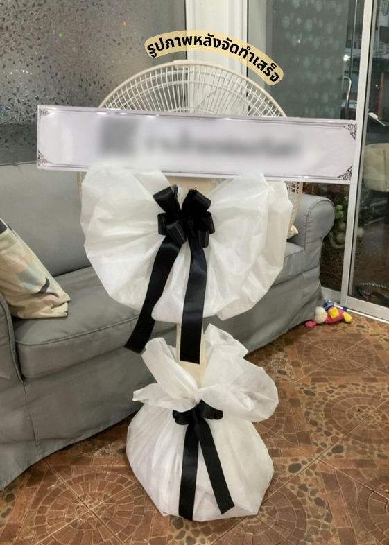 วัดหัวเด่น ตำบลบางขุด อำเภอสรรคบุรี จังหวัดชัยนาท