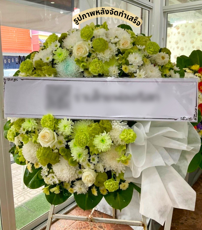 ตำบล ท่าฉนวน อำเภอ มโนรมย์ จังหวัด ชัยนาท 