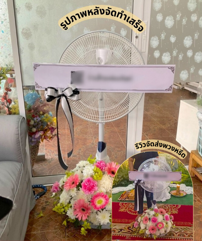 วัดจันทนาราม ตำบลห้วยกรด อำเภอสรรคบุรี จังหวัดชัยนาท