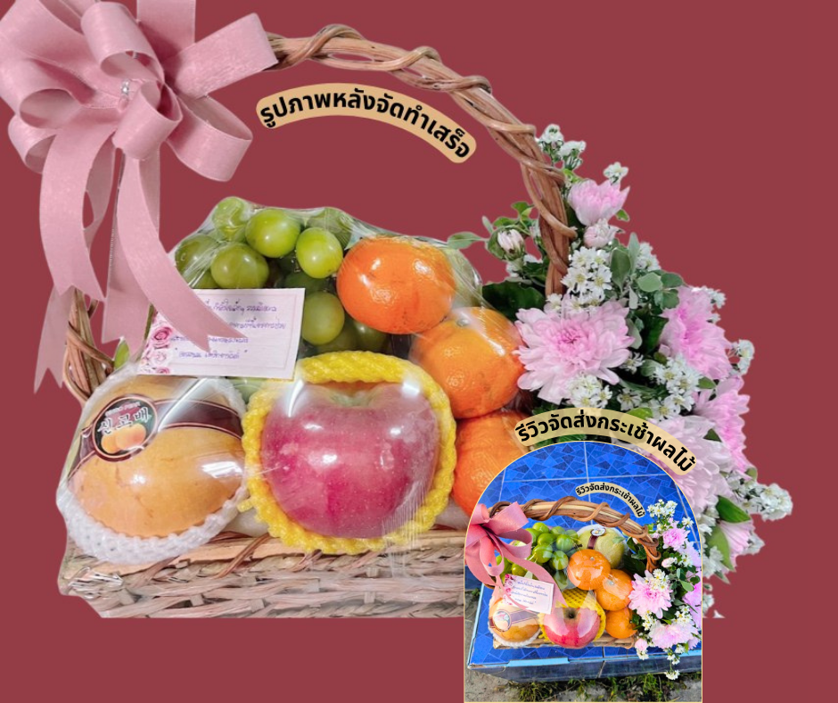 โรงพยาบาลมโนรมย์ ตำบล หางน้ำสาคร อำเภอมโนรมย์ จังหวัดชัยนาท